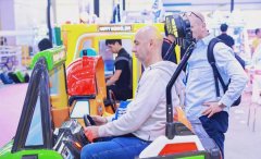 备受瞩目的2026中国广州玩具展览会（游乐设备儿