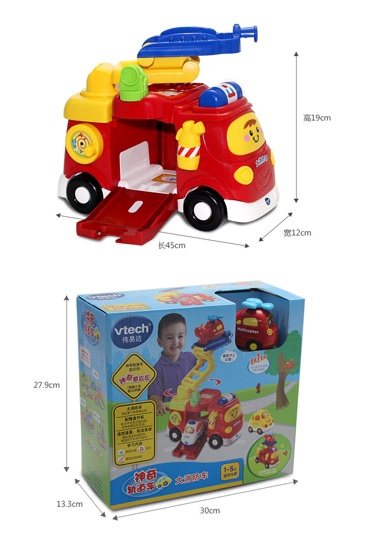 送这个礼盒再合适不过