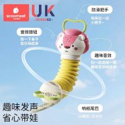 它不仅是孩子们的玩具