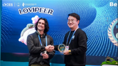 loviPeer Pro开辟了独特的「高性价比情感陪伴」赛